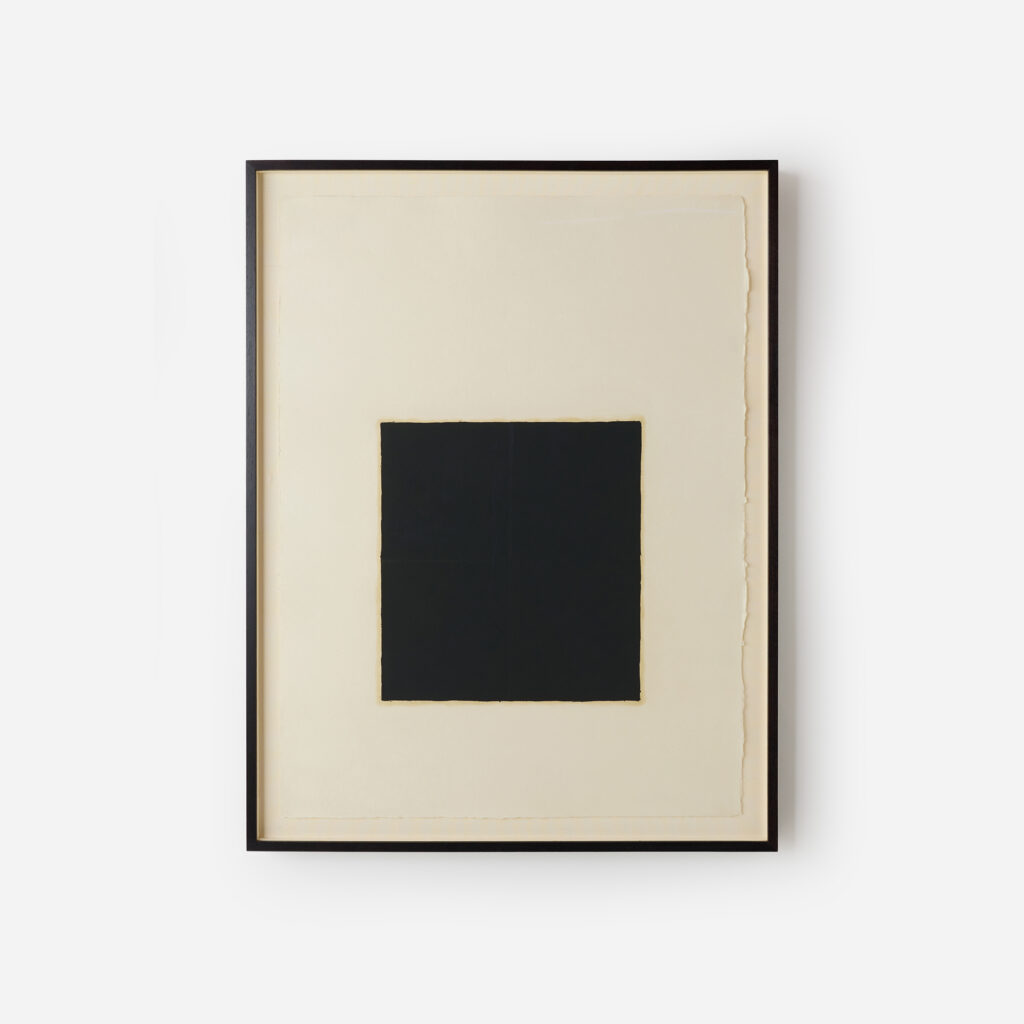 Black Square "Aquatints" by Tadaaki Kuwayama