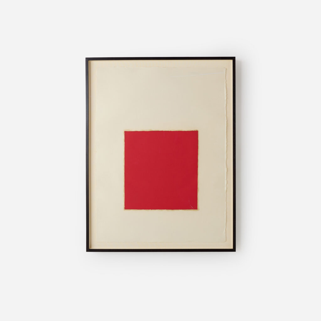 Red Square "Aquatints" by Tadaaki Kuwayama