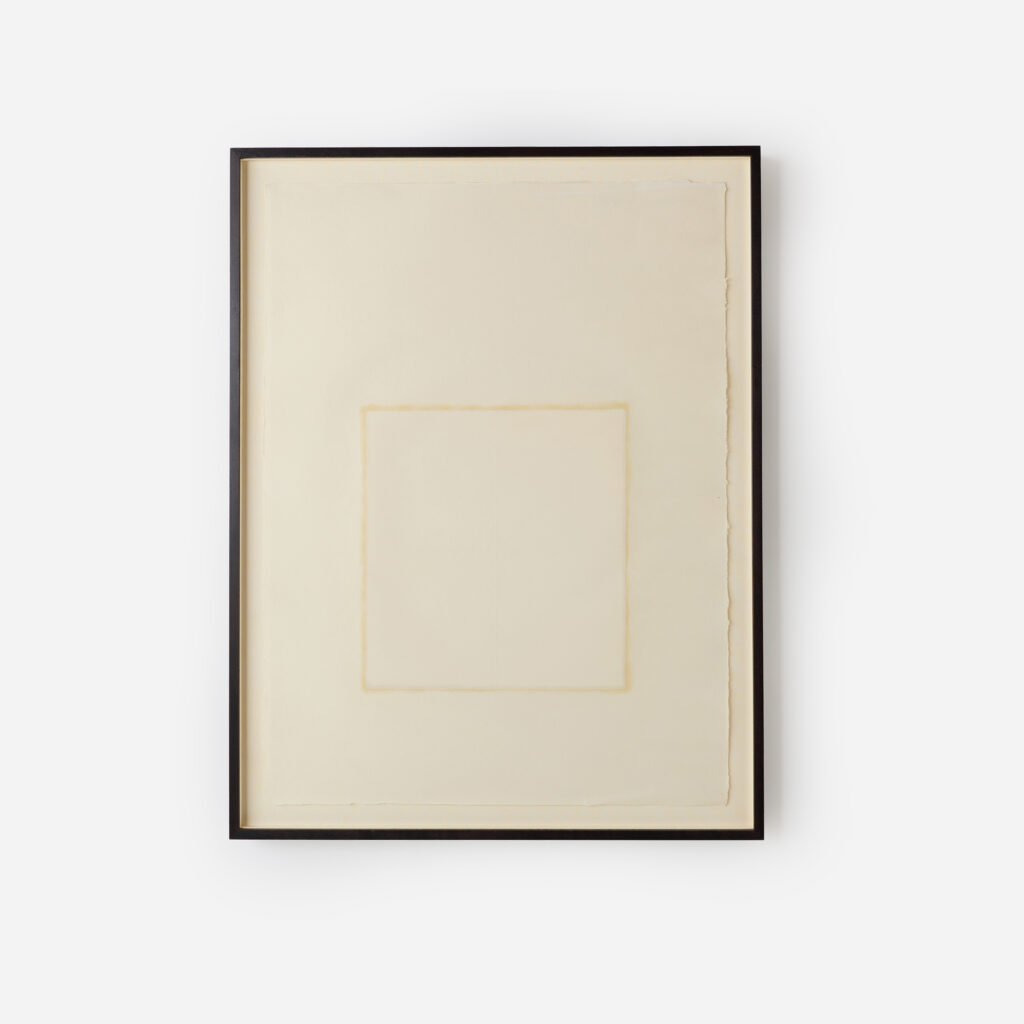 White Square "Aquatints" by Tadaaki Kuwayama