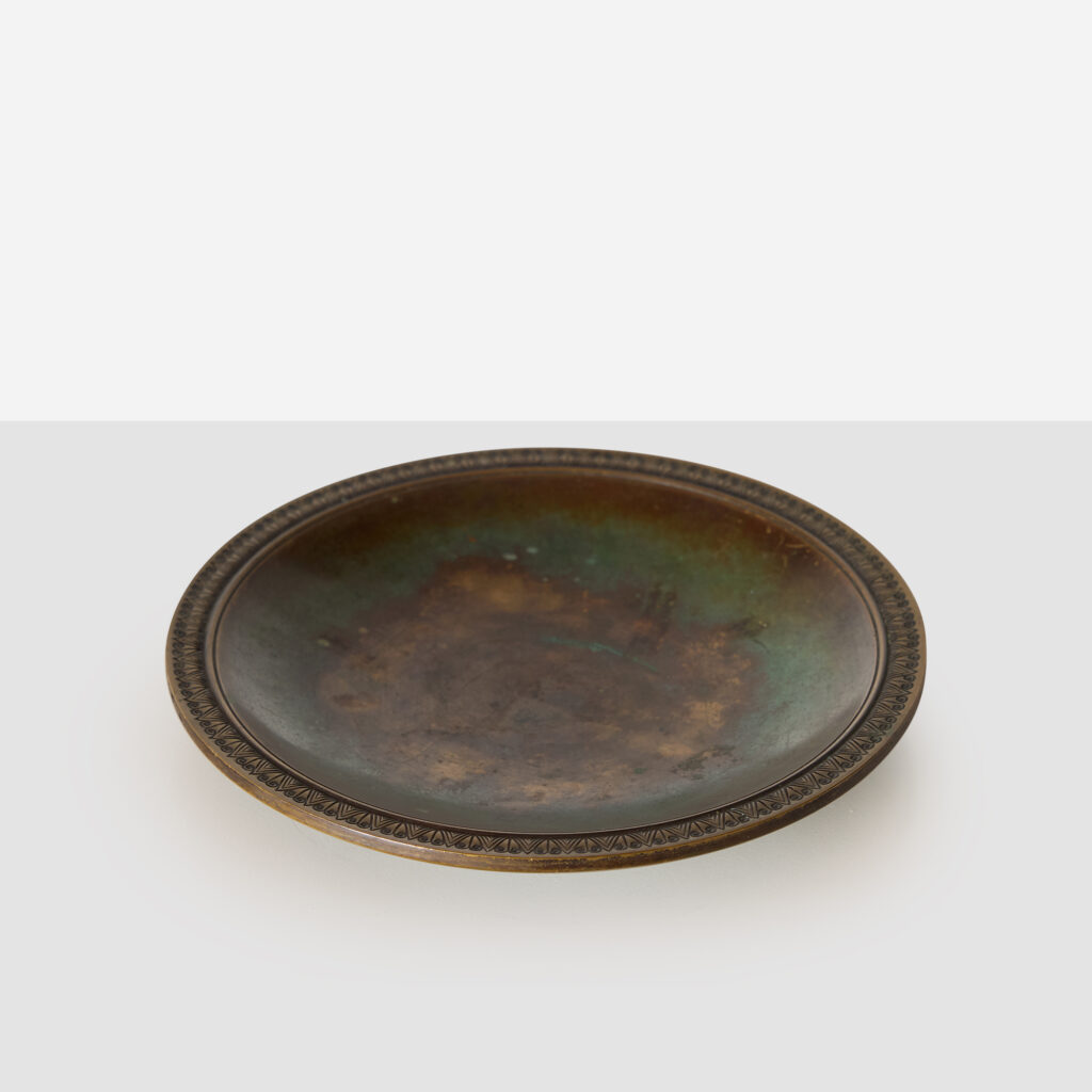 Bronze Dish by Just Andersen